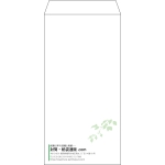 【既製品】長3(120x235mm)（〒枠なし）