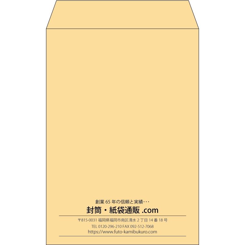 デザイン #b_center04