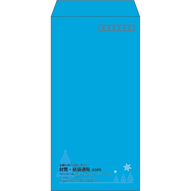 【既製品】長3(120x235mm)（〒枠あり）