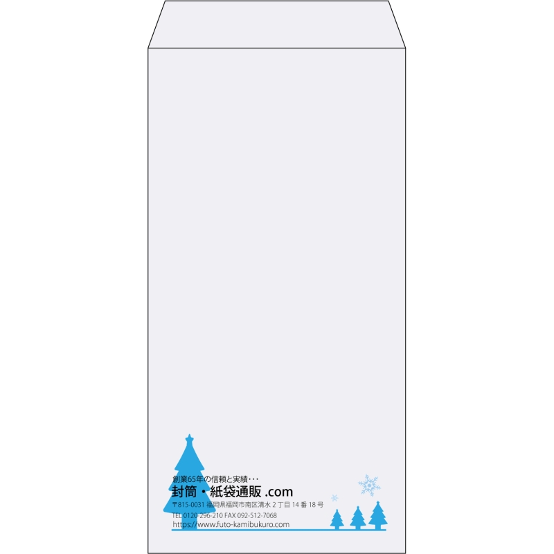 【既製品】長3(120x235mm)（〒枠なし）