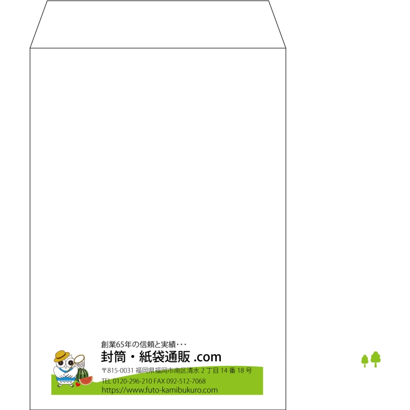 【既製品】角6(162x229mm)（〒枠なし）