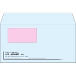 【既製品】洋長3窓付き(235x120mm)（〒枠なし）