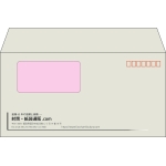 【既製品】洋長3窓付き(235x120mm)（〒枠あり）