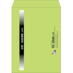 【既製品】角0(287x382mm)（〒枠なし）