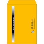 【既製品】角0(287x382mm)（〒枠なし）
