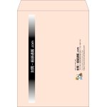 【既製品】角0(287x382mm)（〒枠なし）
