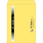 【既製品】角0(287x382mm)（〒枠なし）