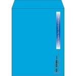 【既製品】角3(216x277mm)（〒枠なし）