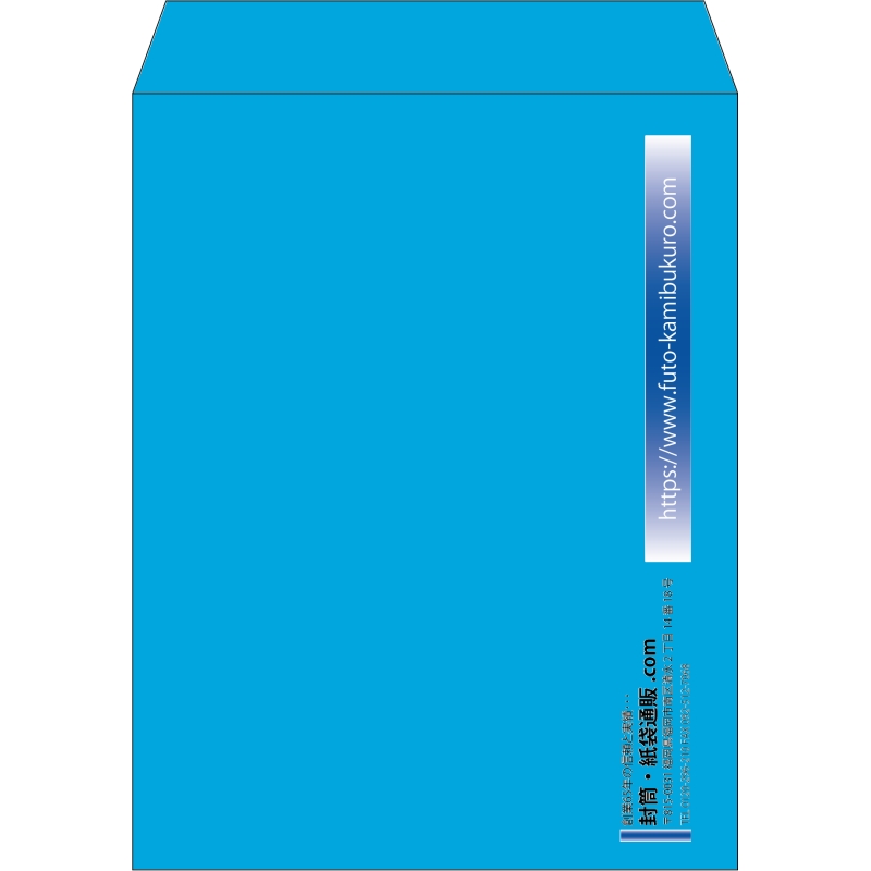 【既製品】角3(216x277mm)（〒枠なし）