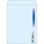 【既製品】角3(216x277mm)（〒枠なし）