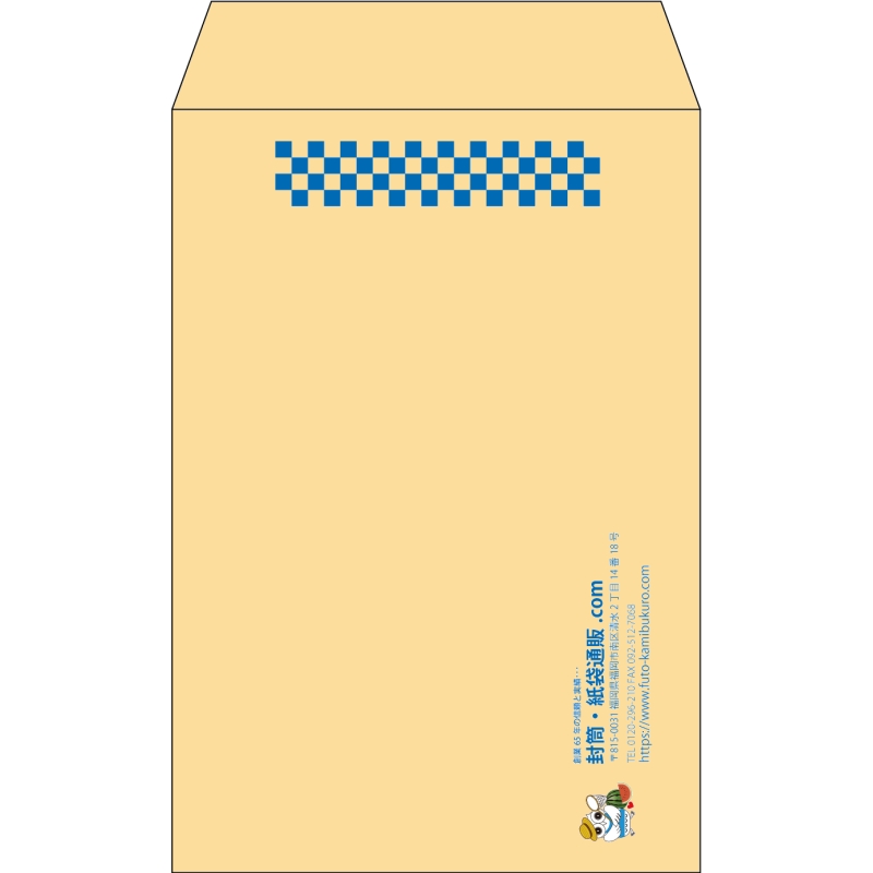 【既製品】角7(142x205mm)（〒枠なし）