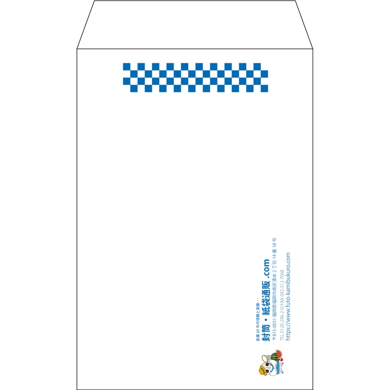 【既製品】角7(142x205mm)（〒枠なし）