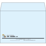 【既製品】洋2(162x114mm)（〒枠なし）