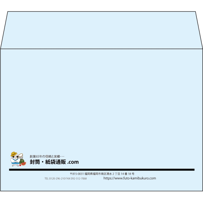 【既製品】洋2(162x114mm)（〒枠なし）