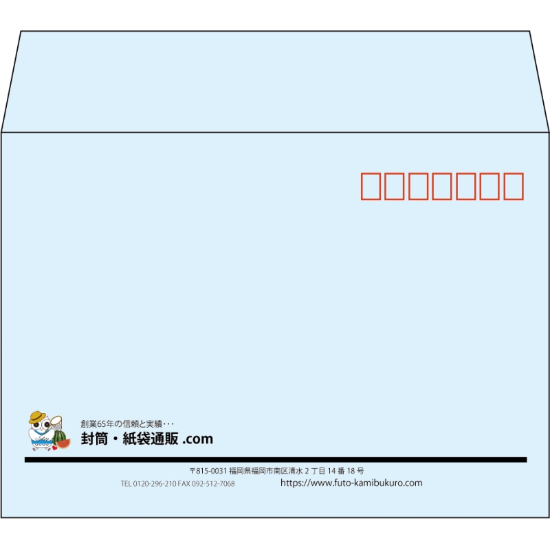 【既製品】洋2(162x114mm)（〒枠あり）