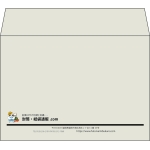【既製品】洋2(162x114mm)（〒枠なし）