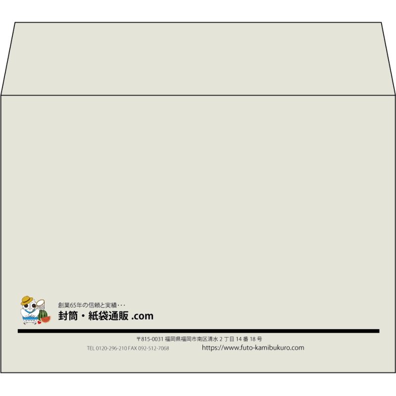 【既製品】洋2(162x114mm)（〒枠なし）