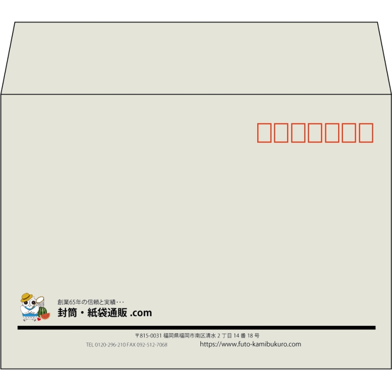 【既製品】洋2(162x114mm)（〒枠あり）