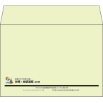 【既製品】洋2(162x114mm)（〒枠なし）