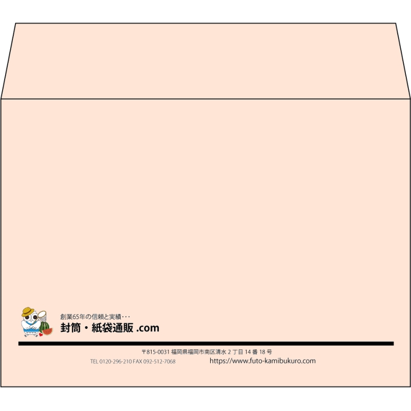 【既製品】洋2(162x114mm)（〒枠なし）