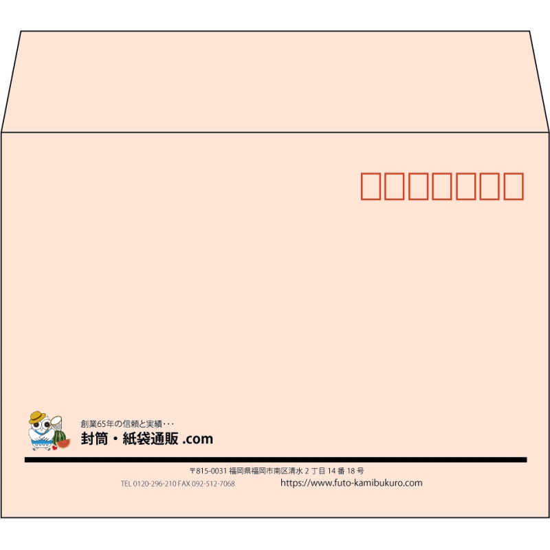 【既製品】洋2(162x114mm)（〒枠あり）