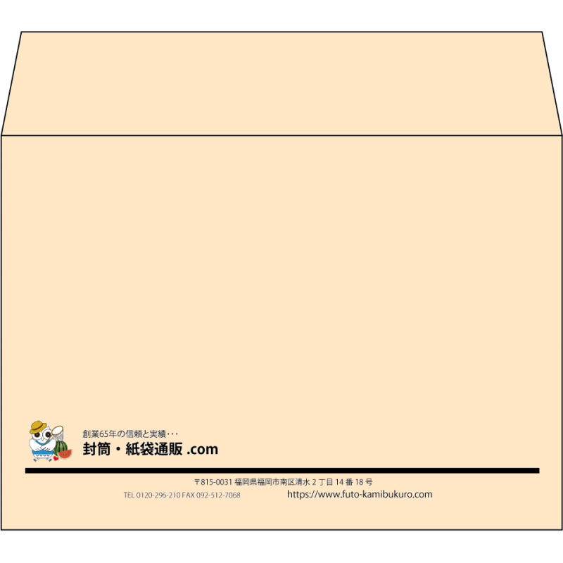 【既製品】洋2(162x114mm)（〒枠なし）