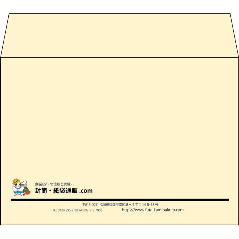【既製品】洋2(162x114mm)（〒枠なし）