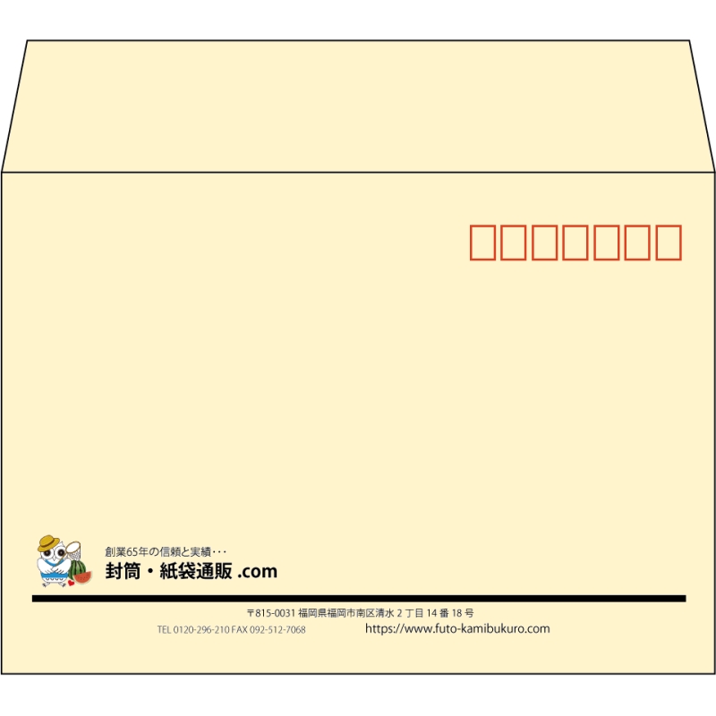 【既製品】洋2(162x114mm)（〒枠あり）