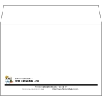 【既製品】洋2(162x114mm)（〒枠なし）
