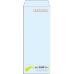 【既製品】長40(90x225mm)（〒枠あり）