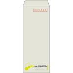 【既製品】長40(90x225mm)（〒枠あり）