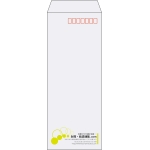 【既製品】長40(90x225mm)（〒枠あり）