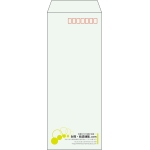 【既製品】長40(90x225mm)（〒枠あり）