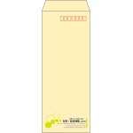 【既製品】長40(90x225mm)（〒枠あり）