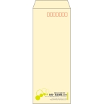 【既製品】長40(90x225mm)（〒枠あり）