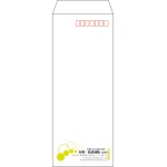 【既製品】長40(90x225mm)（〒枠なし）