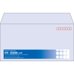 【既製品】洋長3(235x120mm)（〒枠あり）