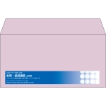 【既製品】洋長3(235x120mm)（〒枠なし）