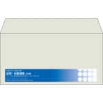 【既製品】洋長3(235x120mm)（〒枠なし）