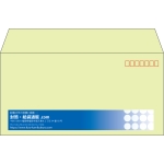 【既製品】洋長3(235x120mm)（〒枠あり）