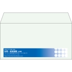 【既製品】洋長3(235x120mm)（〒枠なし）