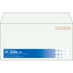 【既製品】洋長3(235x120mm)（〒枠あり）