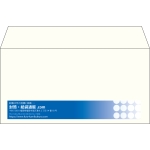 【既製品】洋長3(235x120mm)（〒枠なし）