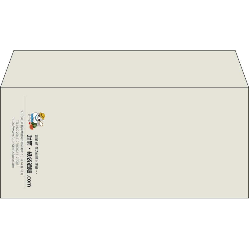 デザイン #c_logo_center01