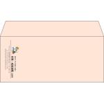 【既製品】洋4(235x105mm)（〒枠なし）