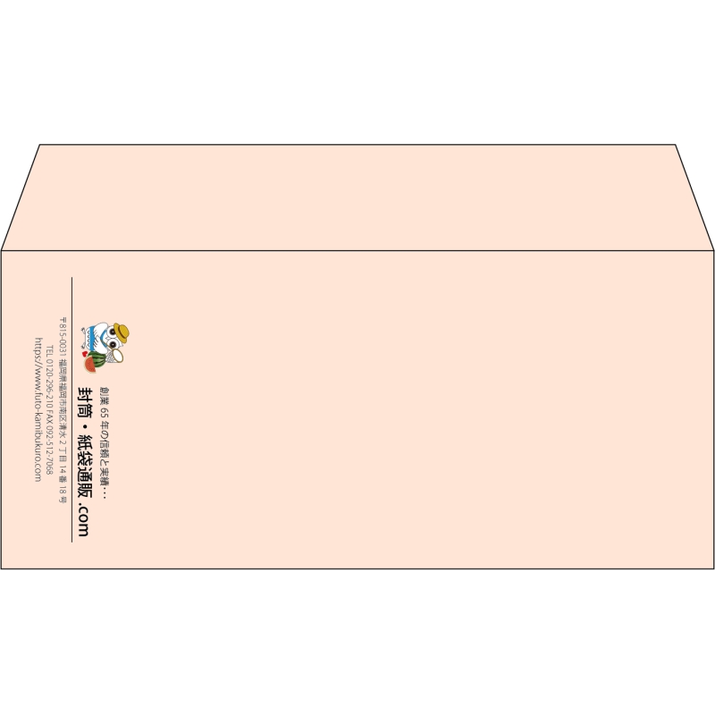 デザイン #c_logo_center01
