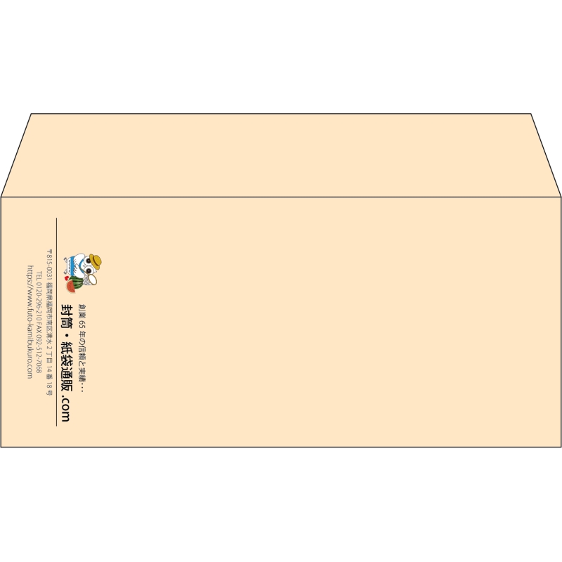 デザイン #c_logo_center01