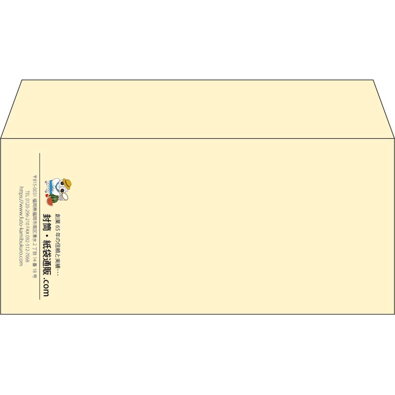 デザイン #c_logo_center01