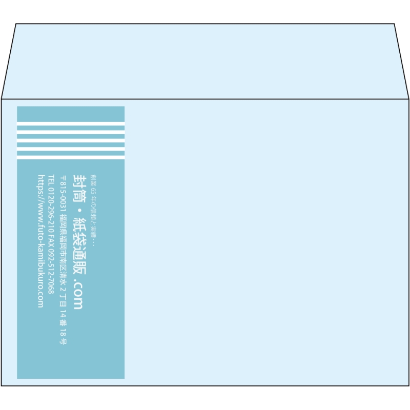 【既製品】洋2(162x114mm)（〒枠なし）