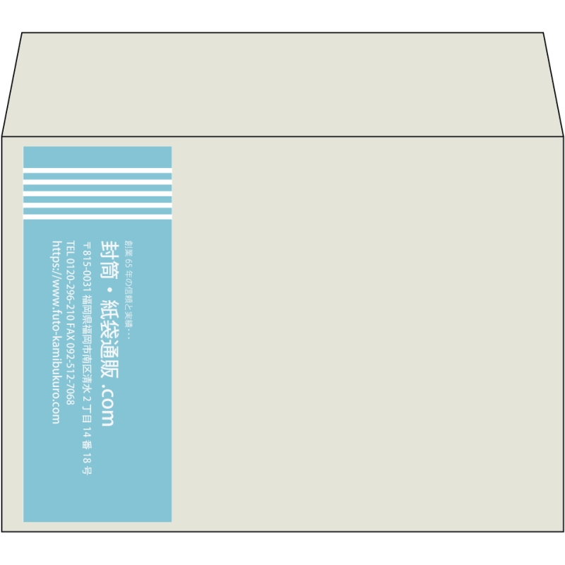 【既製品】洋2(162x114mm)（〒枠なし）